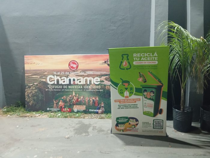 Festival del Chamamé 4